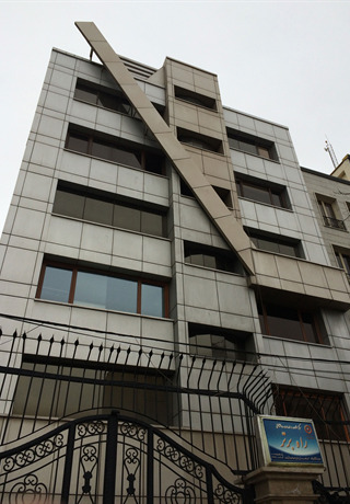 باران